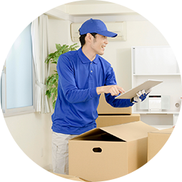 コスト削減に協力します