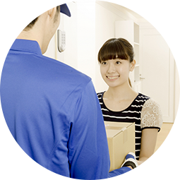 荷物だけでなく、満足も届けられるように